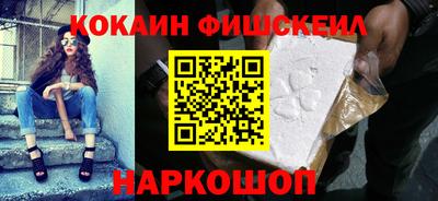 метадон Краснодар