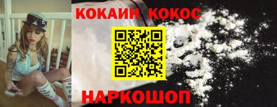 метадон Краснодар