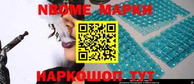 метадон Краснодар
