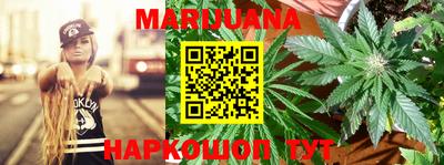 метадон Краснодар