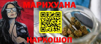 метадон Краснодар