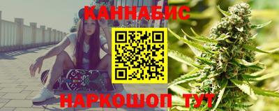 метадон Краснодар