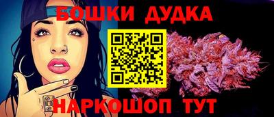 метадон Краснодар