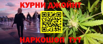метадон Краснодар