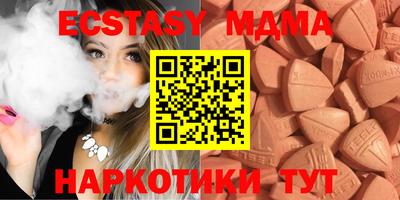 метадон Краснодар