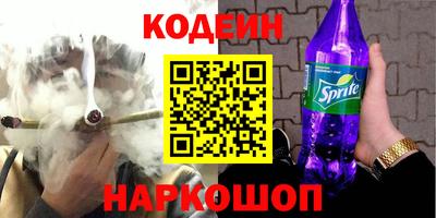 метадон Краснодар
