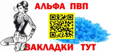 метадон Краснодар