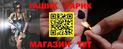 метадон Краснодар